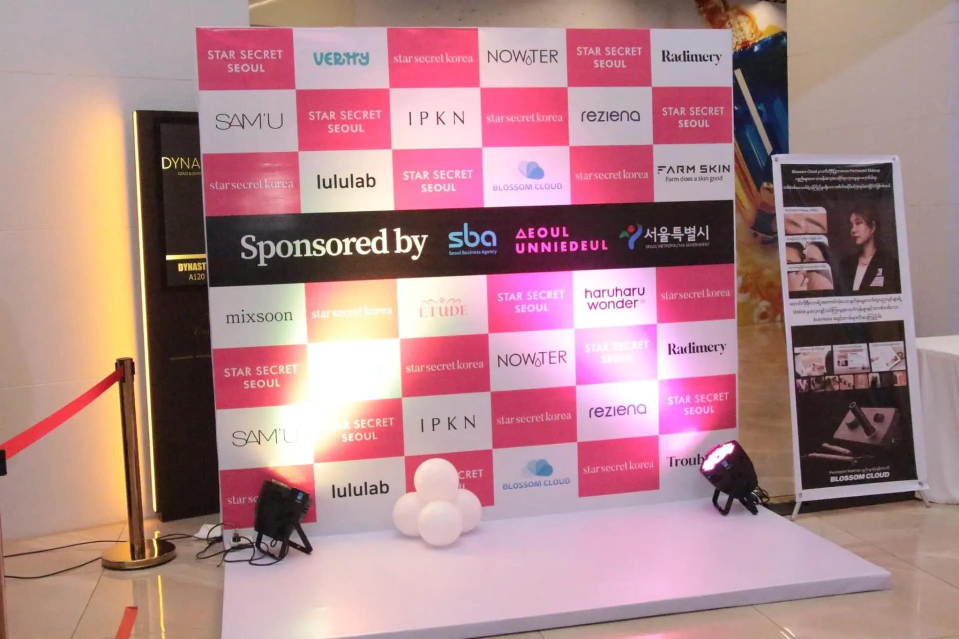 Star Secret Korea 04